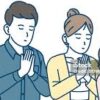 Chữ tâm kia mới bằng ba chữ tài - Tác giả: Phùng Văn Phụng download